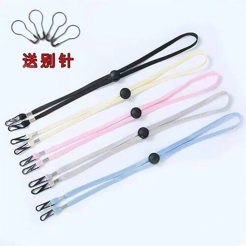 防风绳帽子专用防掉带子神器