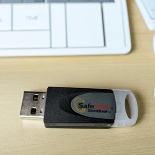 加密狗 加密锁  备份维修技术服务