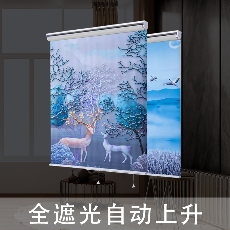 免打孔卷帘自动升降回弹伸缩