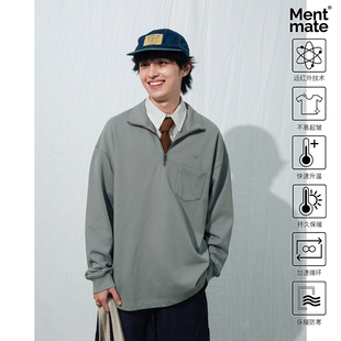 色系半拉链卫衣男 秋冬复古工装 简约休闲百搭上衣 25AW Mentmate