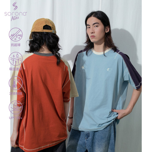 街头运动复古做旧拼接上衣男女夏