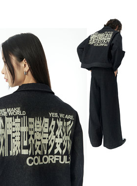 Mentmate COLORFUL;)系列中短款做旧中性重磅夹克牛仔外套夹克秋