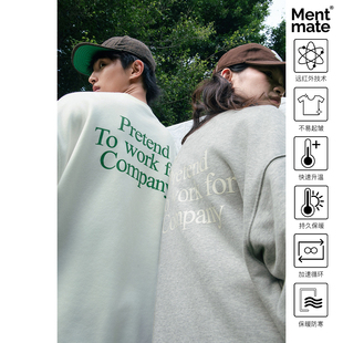秋冬恒温暖皮抓绒圆领卫衣 Mentmate 上班公司 假装 男女上衣 25AW