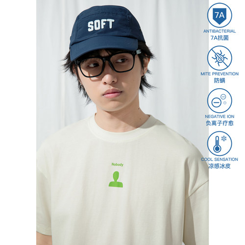 小众简约百搭内搭上衣tee通勤夏