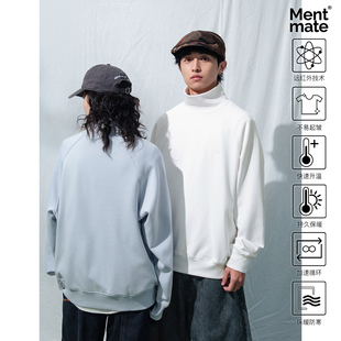 刺绣高领卫衣男女百搭加绒打底上衣 秋冬纯色基础款 Mentmate 25AW