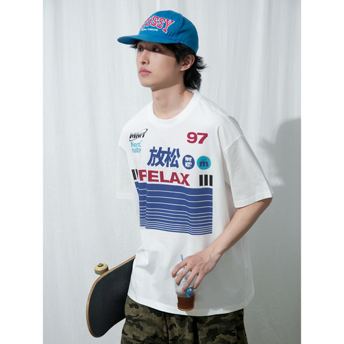 松弛感百搭休闲上衣tee夏季潮男