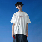 我不听T恤 独立原创个性 宽松短袖 不合群系列 tee夏季 蒙马特先生