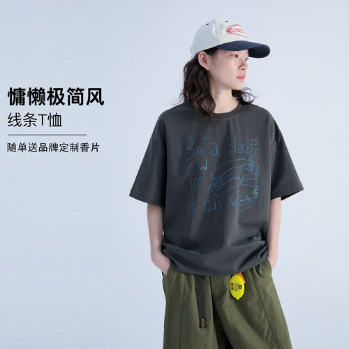 MENTMATE25SS印花圆领T恤