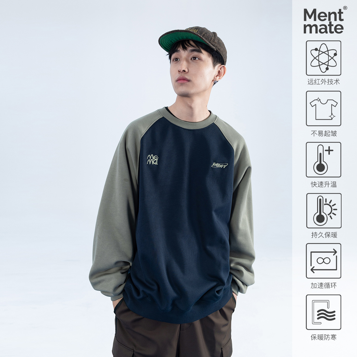 MENTMATE23AW撞色擦肩袖卫衣