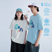 Mentmate 男女 小狗派对涂鸦童趣圆领短袖 25SS 索罗娜凉感防晒T恤