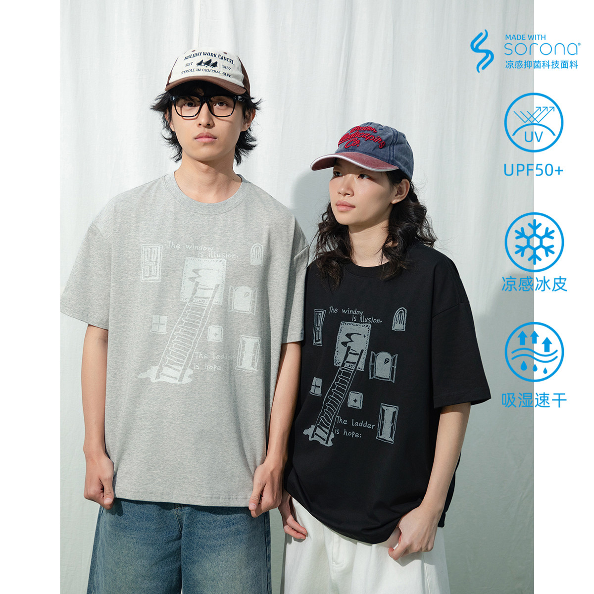 Mentmate 26SS 小众窗户梯子涂鸦印花T恤衫 男女款休闲圆领短袖夏
