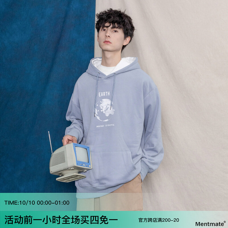Montmartre street Hip hop men and women lovers personality earth printing Versatile hoodie Winter sweaterin the Men's clothing, Sweater  category - from Buy2taobao.com to provide professional Taobao agent buy service