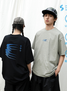 Mentmate 25SS 极简凉感防晒T恤 男女情侣休闲通勤百搭短袖上衣夏