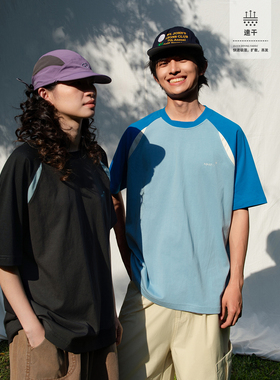 Mentmate 25SS 简约运动风拼接速干T恤衫 男女中性BF休闲圆领短袖