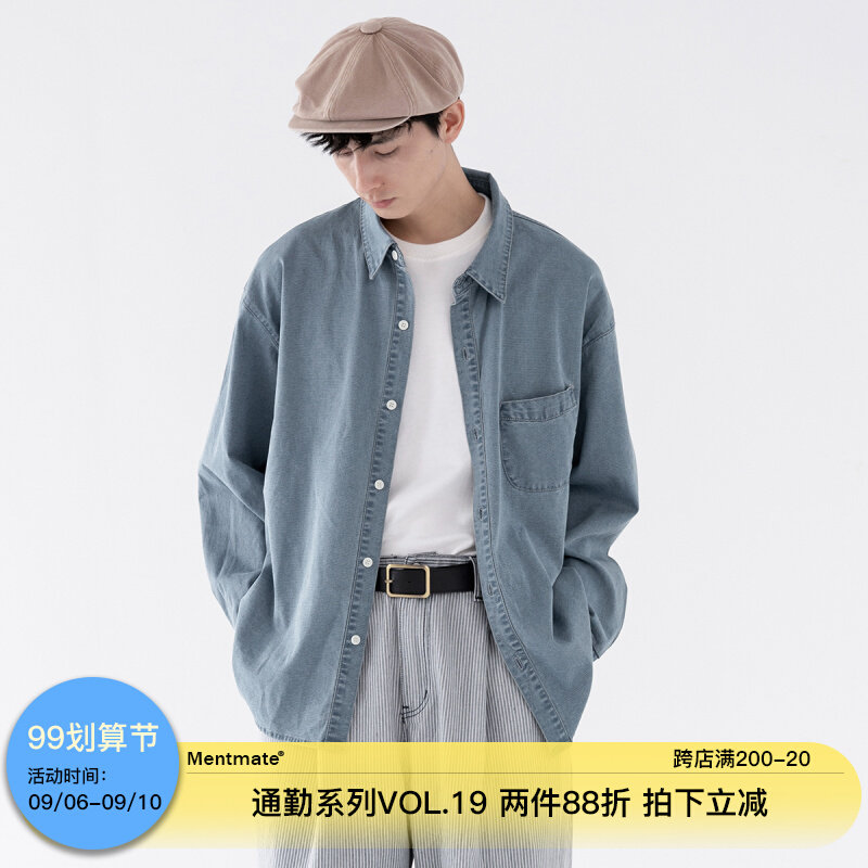 蒙马特先生 蓝色系极简风韩国复古牛仔衬衫男 春季宽松BF长袖衬衣在类目 男装, 衬衫中 - 来自Buy2taobao.com提供专业的淘宝代购服务