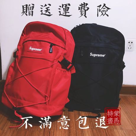 Sac homme - Ref 57167 Image 8