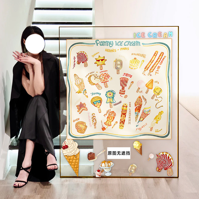 餐厅高档亚克力框装饰画趣味冰淇淋派对丝巾装裱挂画甜品店壁画