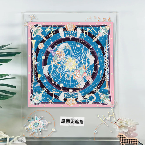 咖啡店高档亚克力框装饰画星辰合唱曲丝巾装裱挂画客厅餐厅壁画
