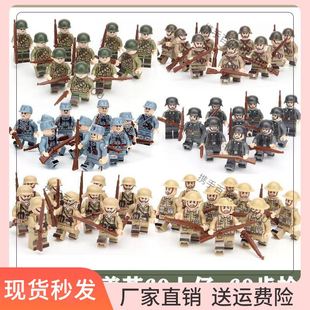 兼容重甲装新品创意小日子兵人二战军事基地爱国摆件士兵人仔