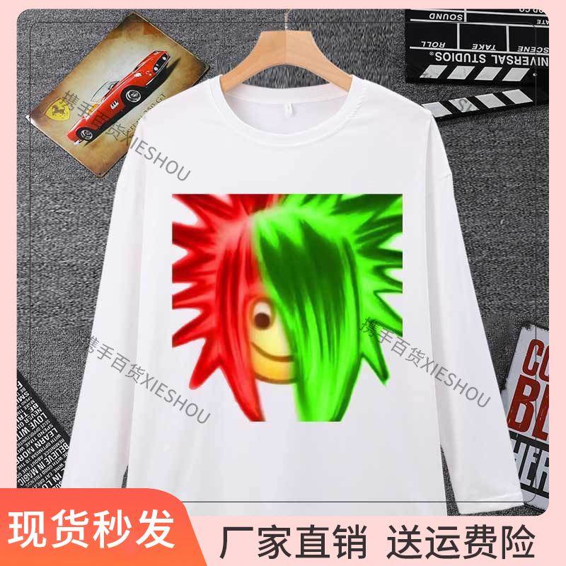 小黄恶搞表情包葬爱家族杀马特服装非主流搞笑定制小红书t恤T恤