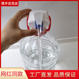 马达抖音同款灌输便携懒人自动饮料吸管抽水网红神器喝水牛奶果汁