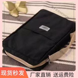 双色大号专用高档经书书皮保护套带拉链布套书衣加厚款高端大字