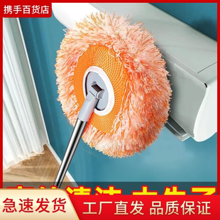 墙面擦清洁神器太阳花拖把头向日葵新款多功能可伸缩静电超薄