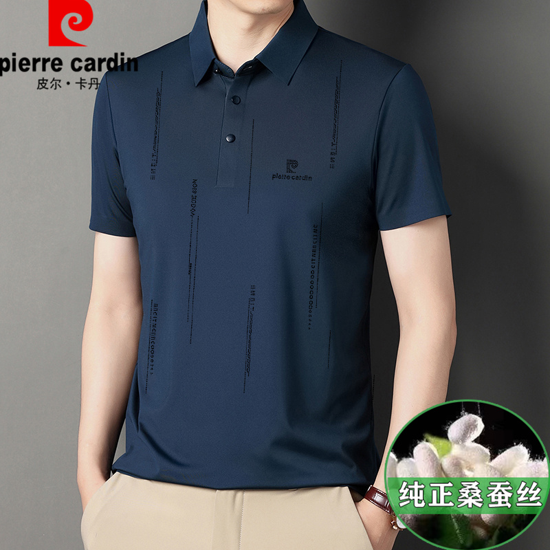 Pierre Cardin皮尔卡丹桑蚕丝短袖T恤男翻领中年夏季新款POLO衫薄