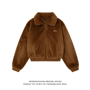 毛毛外套 加厚仿貂绒短款 悟空有货美式 复古软糯风毛茸茸棉衣女冬季