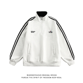 卫衣男女潮牌宽松立领运动夹克 复古织带刺绣开衫 悟空有货秋季 美式