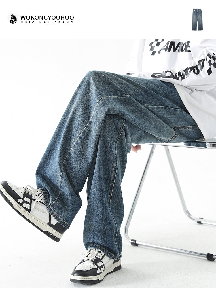 WUKONG HAS A TRENDY BRAND AMERICAN RETRO DISTRESSED STRAIGHT-LEG JEANS MENS INS LOOSE AND VERSATILE WIDE-LEGGED WASHED TROUSERS