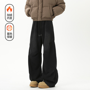 男潮牌宽松阔腿百搭保暖长裤 悟空有货美式 复古重磅加绒垂感休闲裤