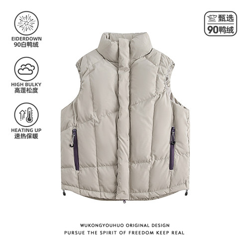 冬季潮牌90鸭绒保暖羽绒马甲男