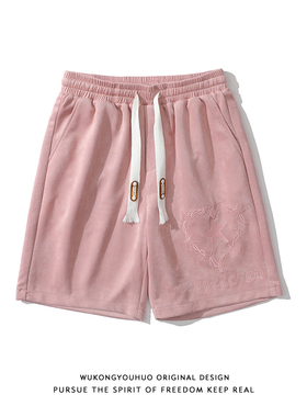 悟空有货美式荆棘刺绣麂皮绒粉色休闲短裤男夏季宽松百搭五分中裤