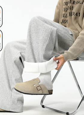 悟空有货潮牌冬季加绒加厚垂感卫裤男复古街头宽松阔腿保暖休闲裤