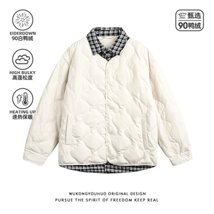 悟空有货假两件复古冬季 轻薄保暖羽绒服男潮90白鸭绒防寒棉袄外套