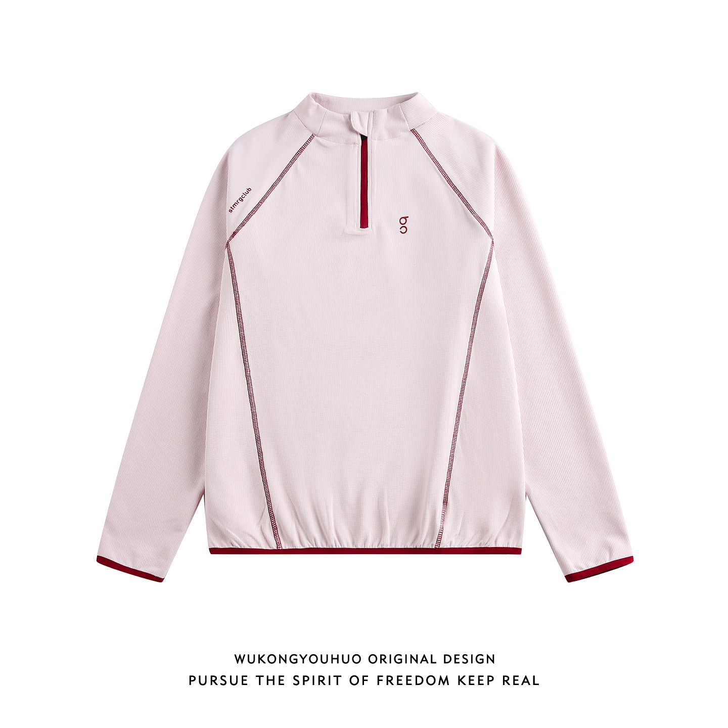 悟空有货撞色辑明线速干半拉链骑行服男春季宽松运动百搭长袖T恤,男装,T恤,淘宝优惠券,粉丝福利购,淘宝优惠卷