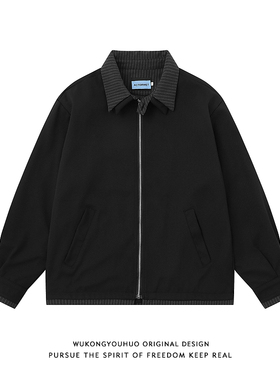 悟空有货复古条纹拼接假两件翻领夹克男潮牌cleanfit宽松休闲外套