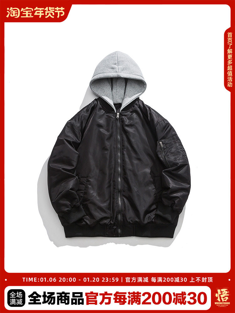 WUKONG HAS AMERICAN RETRO FAKE TWO-PIECE AVIATOR THICKENED COTTON CLOTHES FOR MEN AND WOMEN IN WINTER LOOSE AND TRENDY VERSATILE COTTON CLOTHES