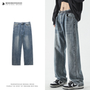 悟空有货潮牌复古做旧水洗直筒牛仔裤 男街头宽松百搭阔腿休闲长裤