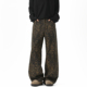 男街头宽松百搭阔腿拖地长裤 悟空有货潮牌美式 复古豹纹小众牛仔裤