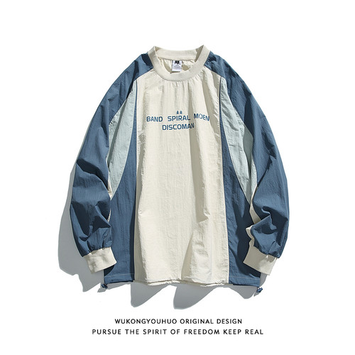 潮牌山系户外撞色拼接套头上衣