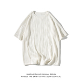体恤 T恤男街头宽松休闲半袖 悟空有货夏季 潮牌纯色设计感圆领短袖