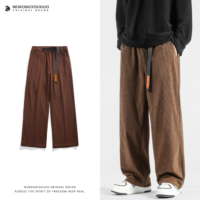 悟空有货复古嘻哈腰带纯色直筒运动裤男女潮牌宽松阔腿灯芯绒长裤,男装,休闲裤,淘宝优惠券,粉丝福利购,淘宝优惠卷