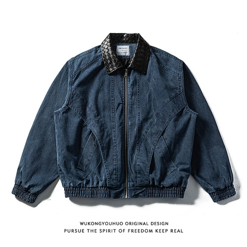 美式复古解构水洗工装翻领夹克
