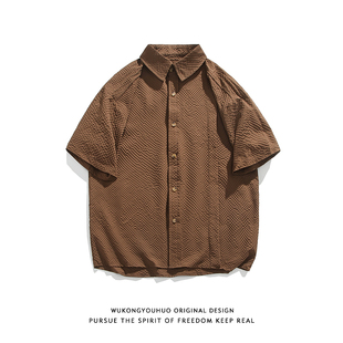 男潮牌宽松百搭休闲半袖 衬衫 衬衣 复古纯色泡泡纱短袖 悟空有货夏季