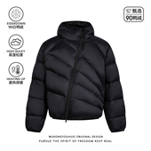 悟空有货小众排骨斜拉链90绒连帽羽绒服男宽松不规则保暖轻薄棉袄