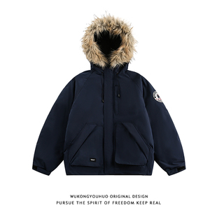 悟空有货潮牌重工大毛领连帽派克服男女冬季 加厚棉服外套 户外工装