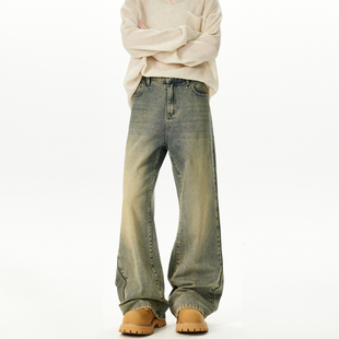悟空有货潮牌美式泥黄cleanfit微喇牛仔裤男复古宽松百搭休闲长裤