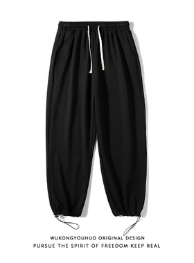 悟空有货春季简约抽绳束脚卫裤男潮牌街头宽松阔腿休闲百搭运动裤